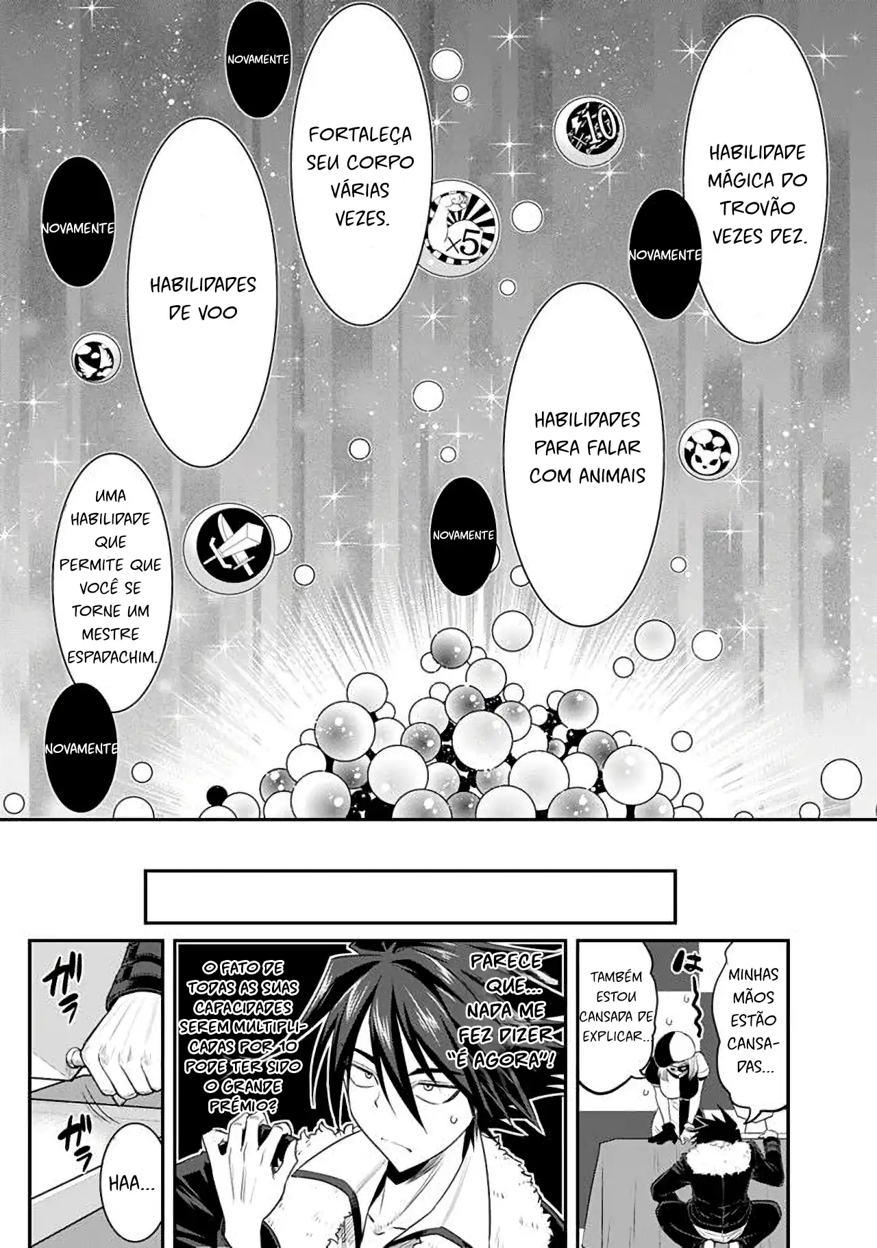 777 Power Harem Capítulo 1 Página 13