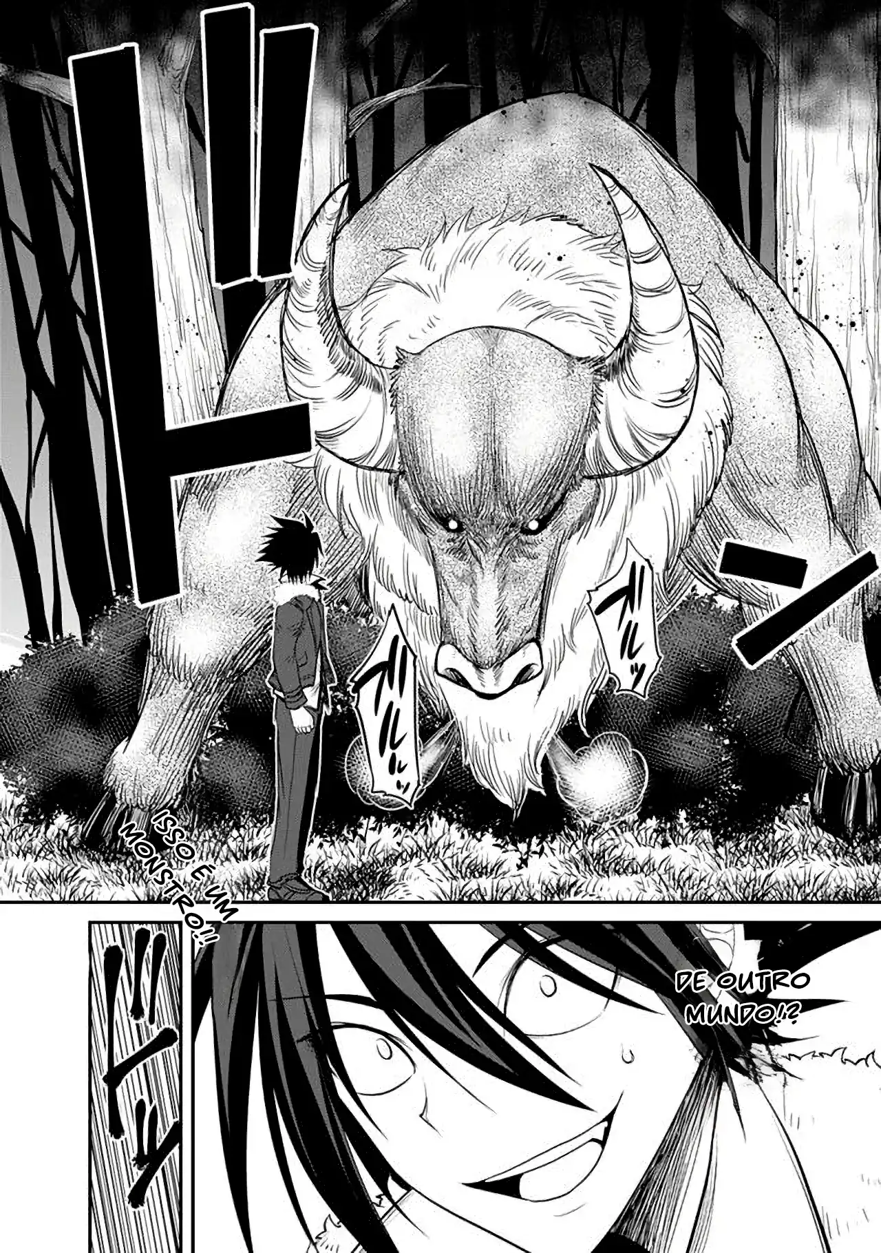 777 Power Harem Capítulo 1 Página 18