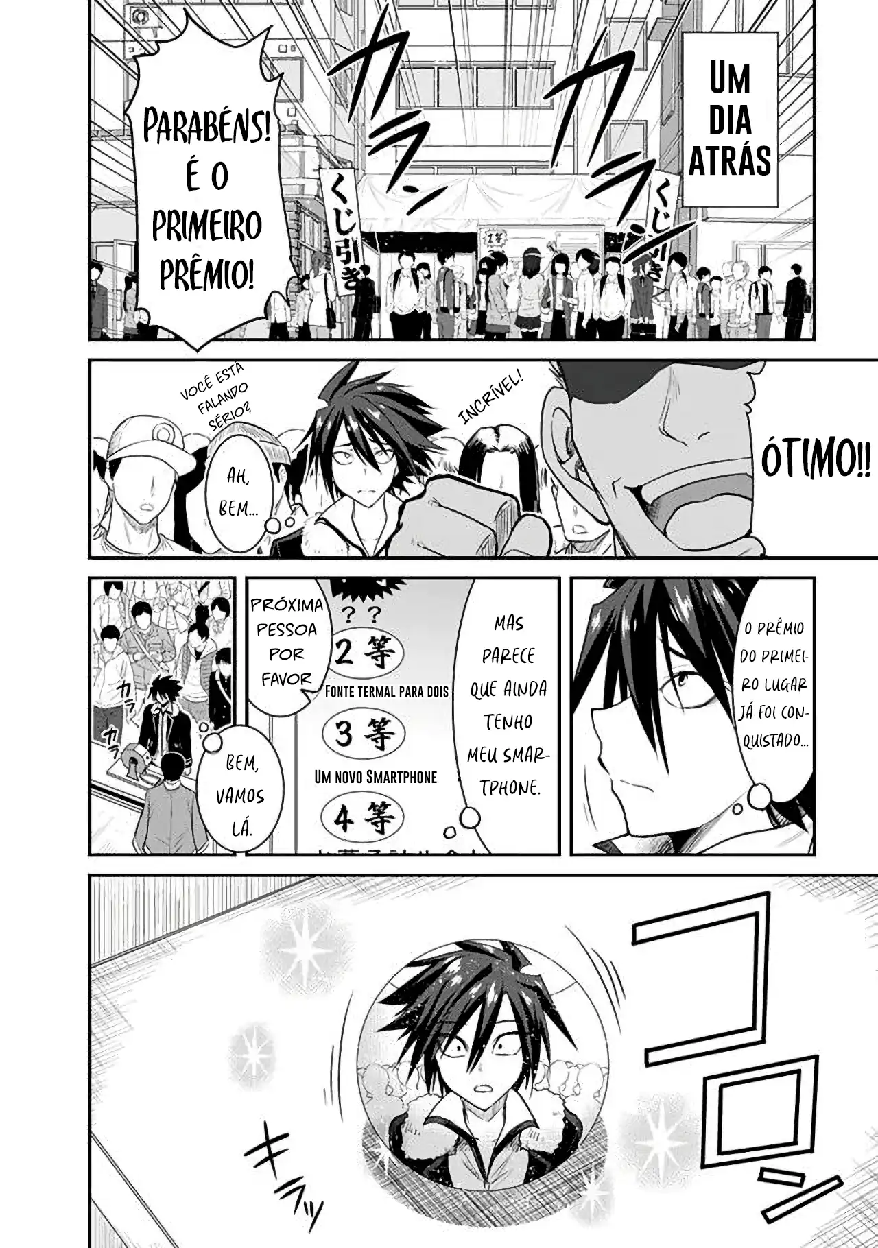 777 Power Harem Capítulo 1 Página 4