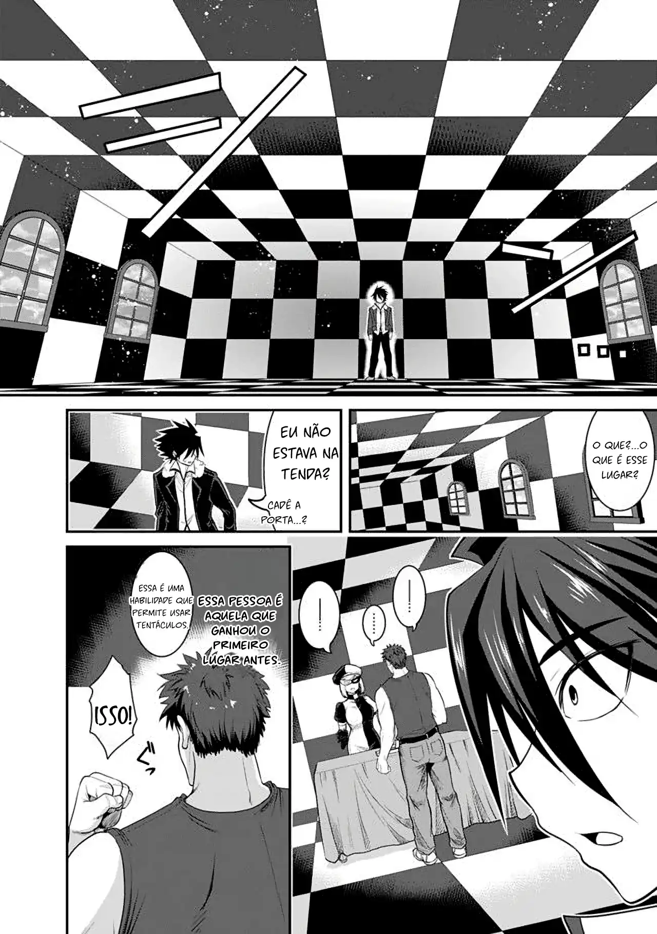 777 Power Harem Capítulo 1 Página 6