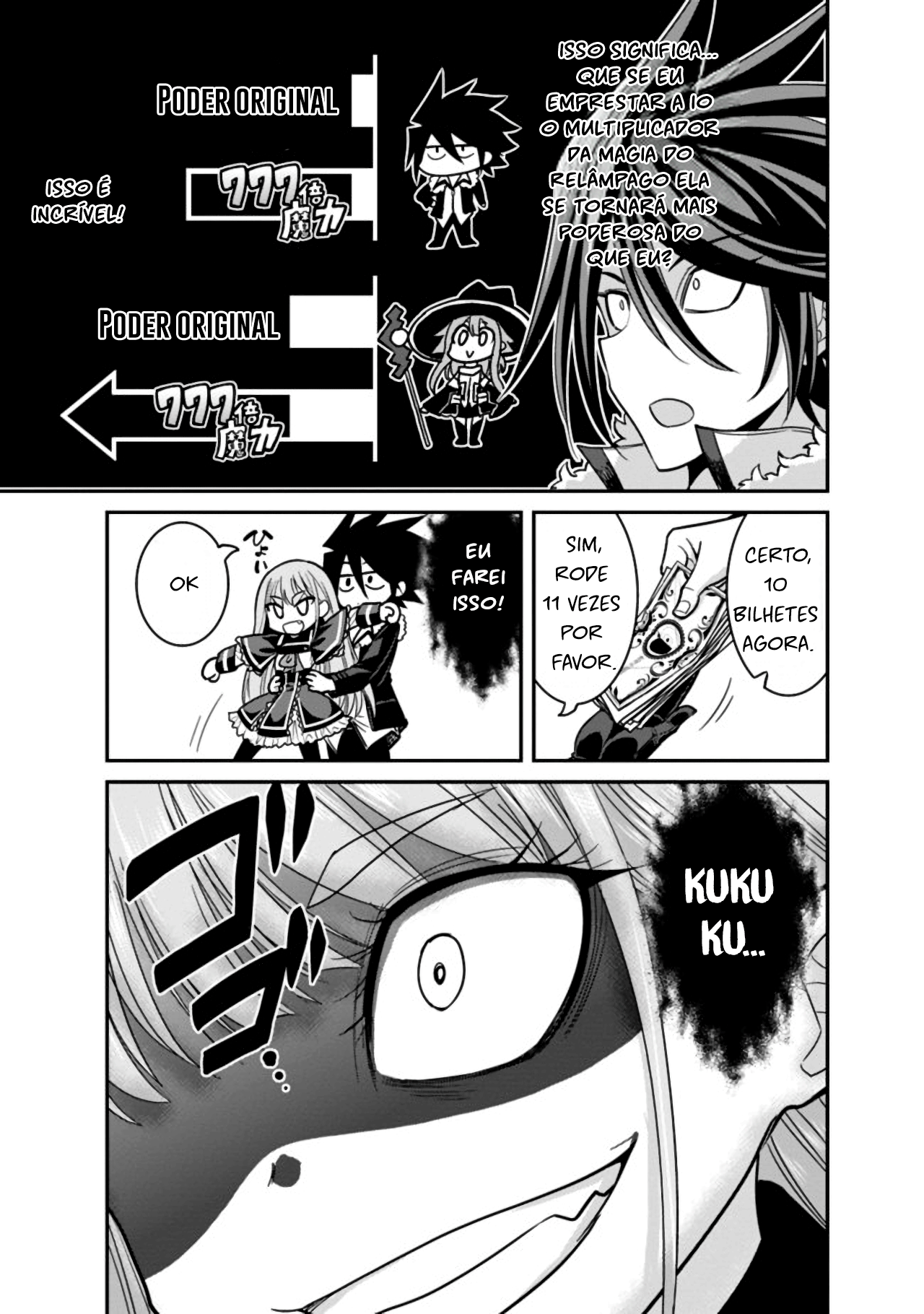 777 Power Harem Capítulo 10.2 Página 5