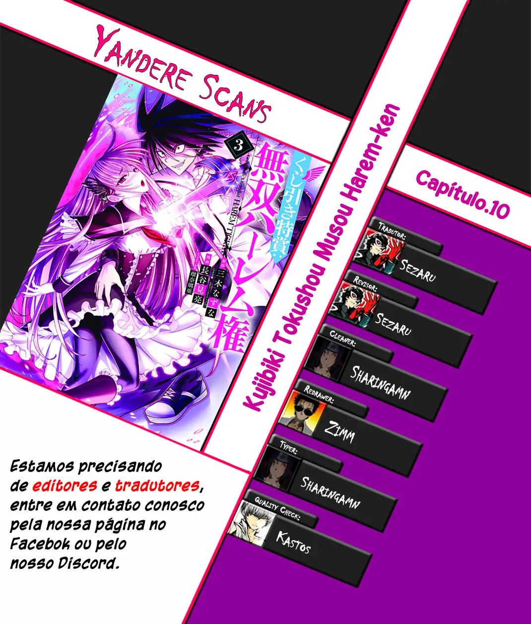 777 Power Harem Capítulo 10 Página 1