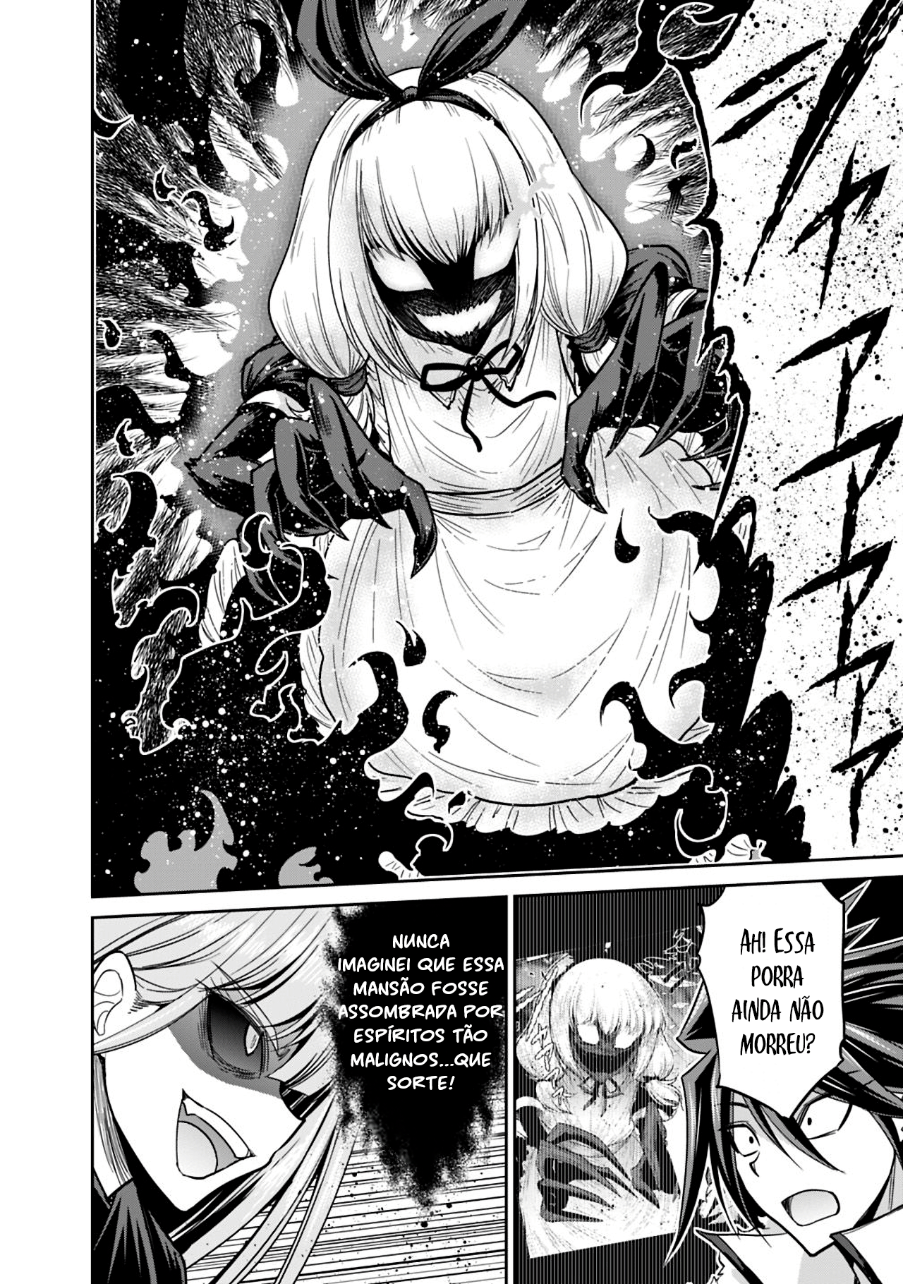 777 Power Harem Capítulo 11.1 Página 12