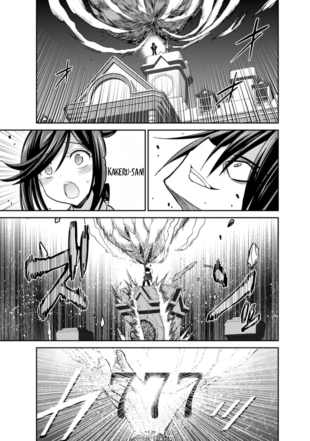 777 Power Harem Capítulo 11.2 Página 9