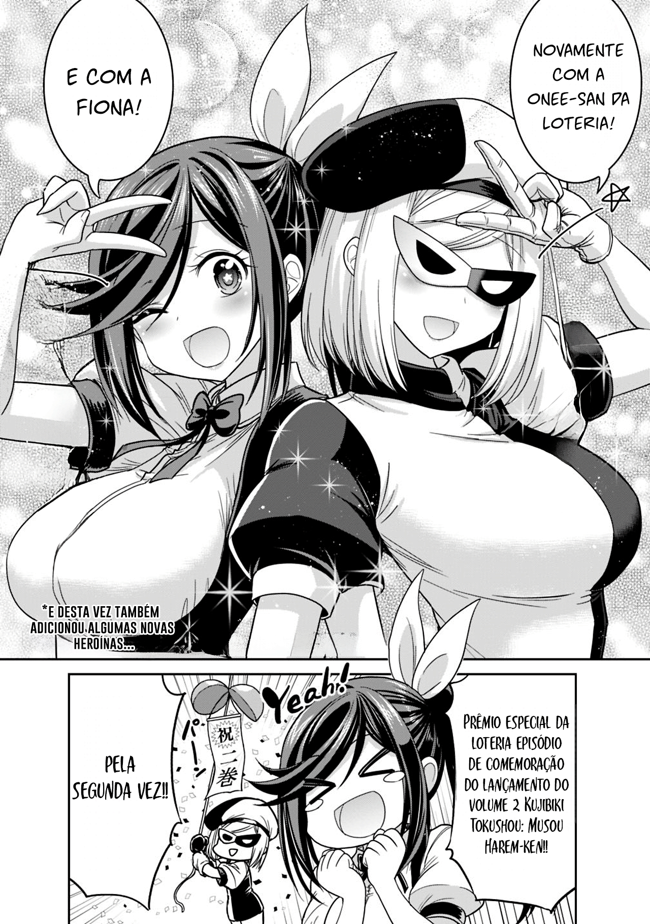 777 Power Harem Capítulo 11.5 Página 1