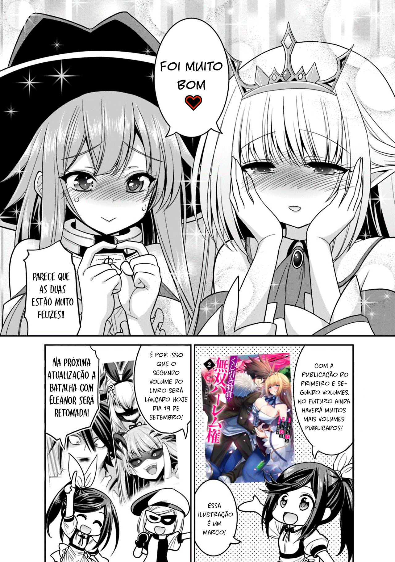 777 Power Harem Capítulo 11.5 Página 4