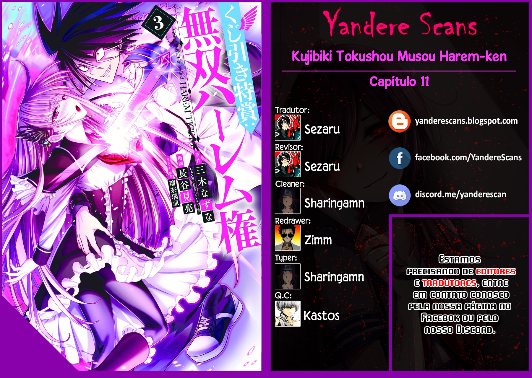777 Power Harem Capítulo 11 Página 1