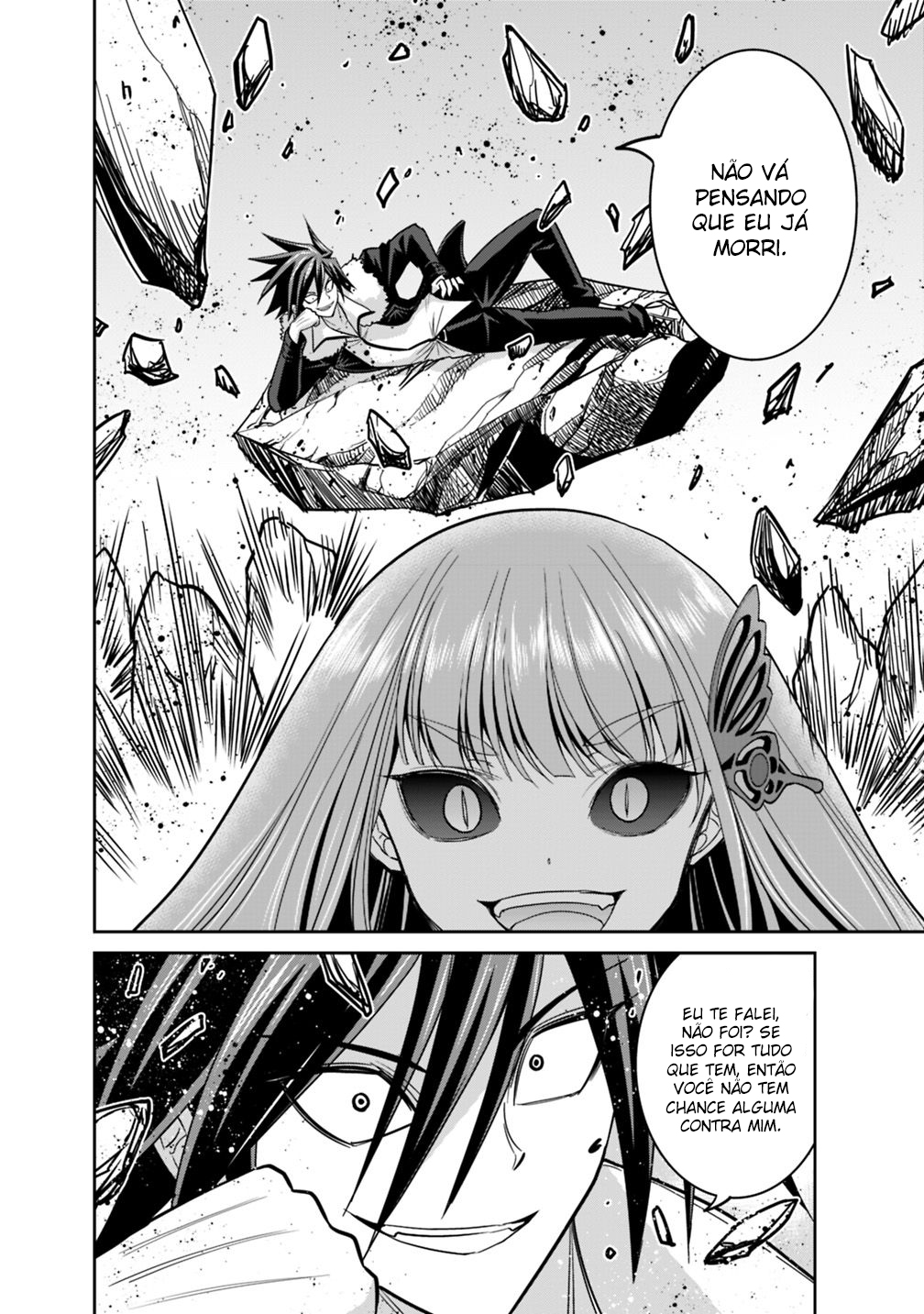 777 Power Harem Capítulo 11 Página 21