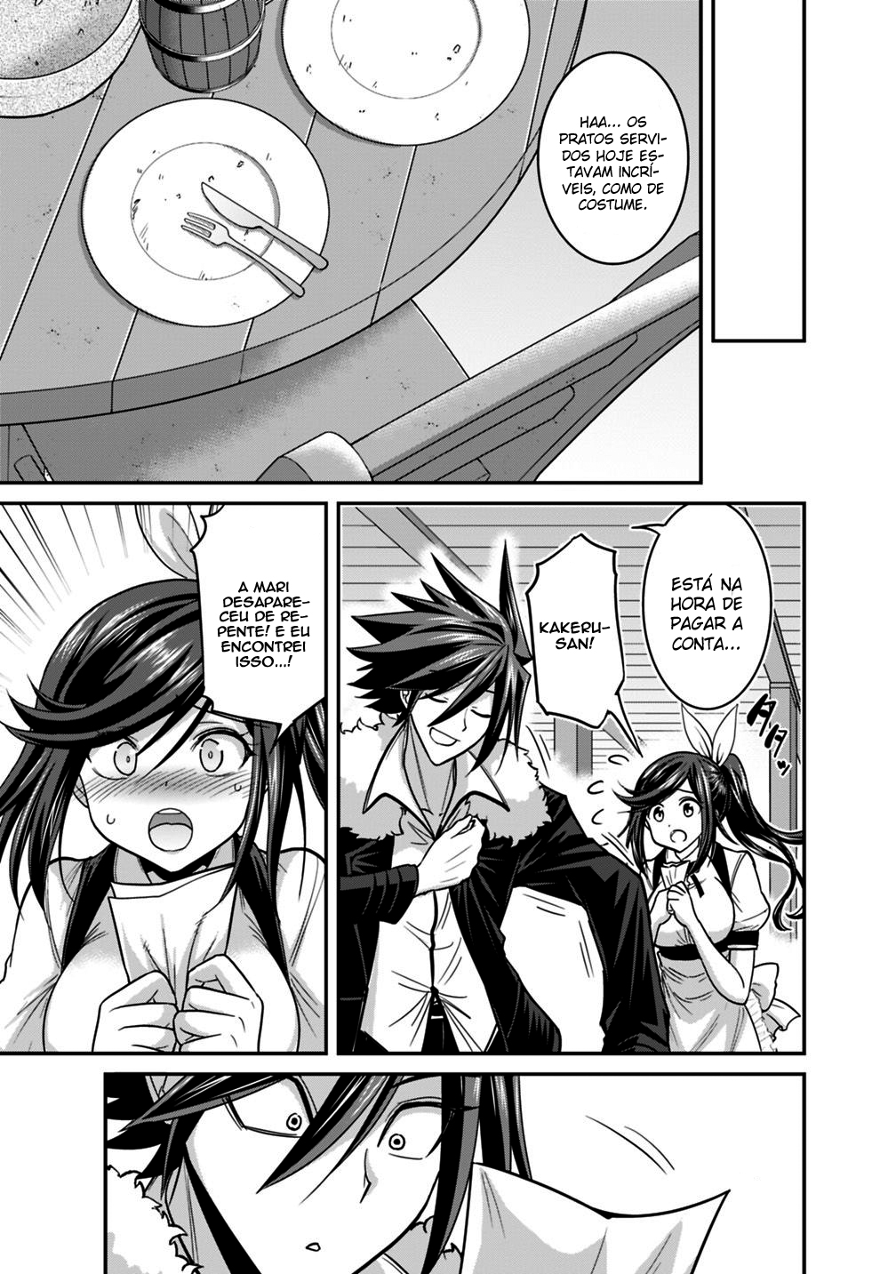 777 Power Harem Capítulo 11 Página 8