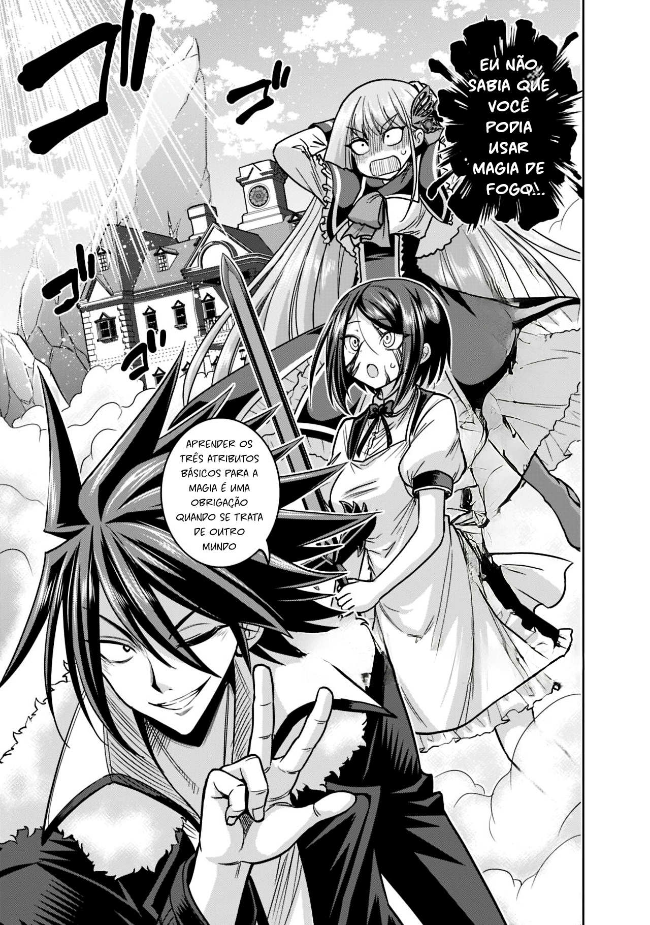 777 Power Harem Capítulo 12.1 Página 1