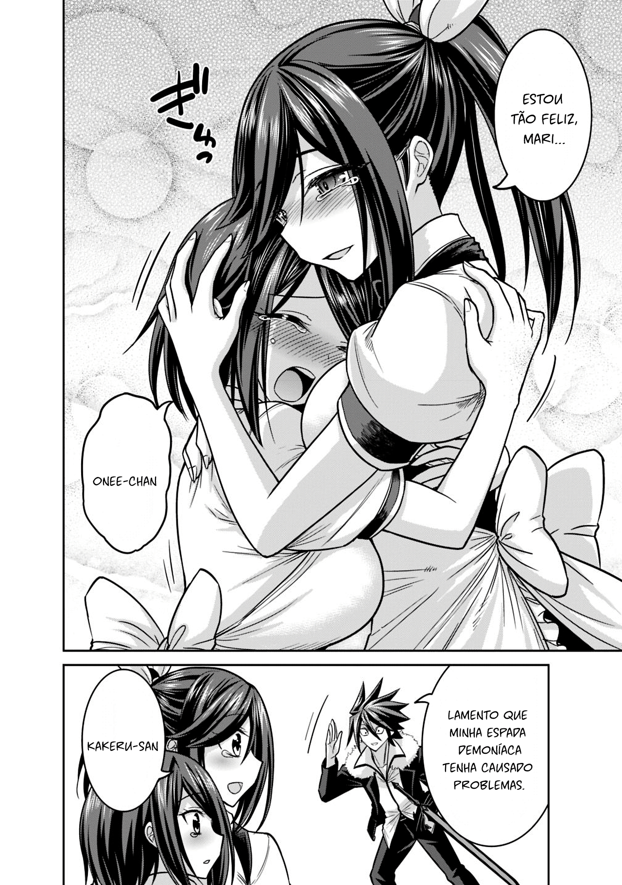 777 Power Harem Capítulo 12.1 Página 18