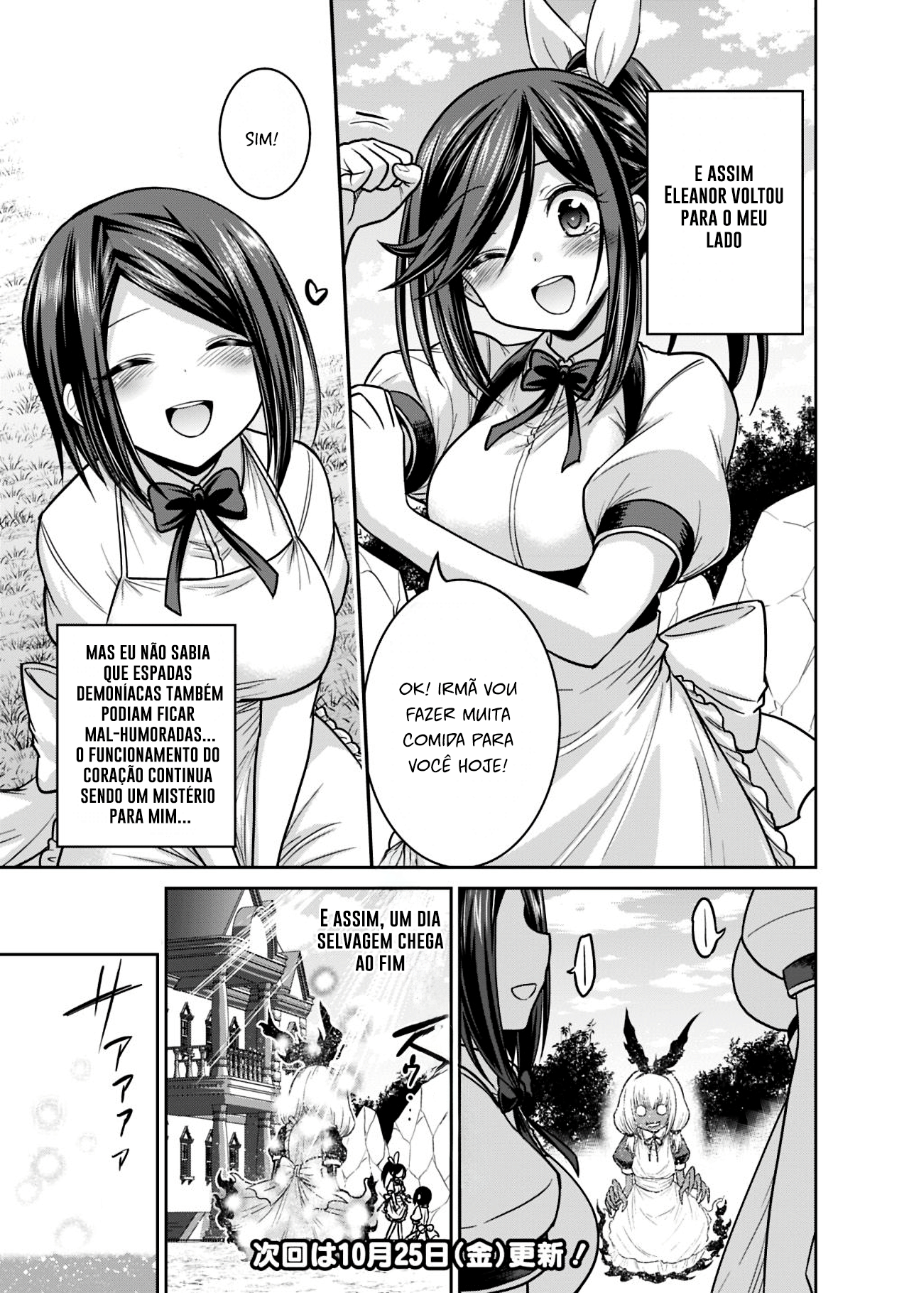 777 Power Harem Capítulo 12.1 Página 21