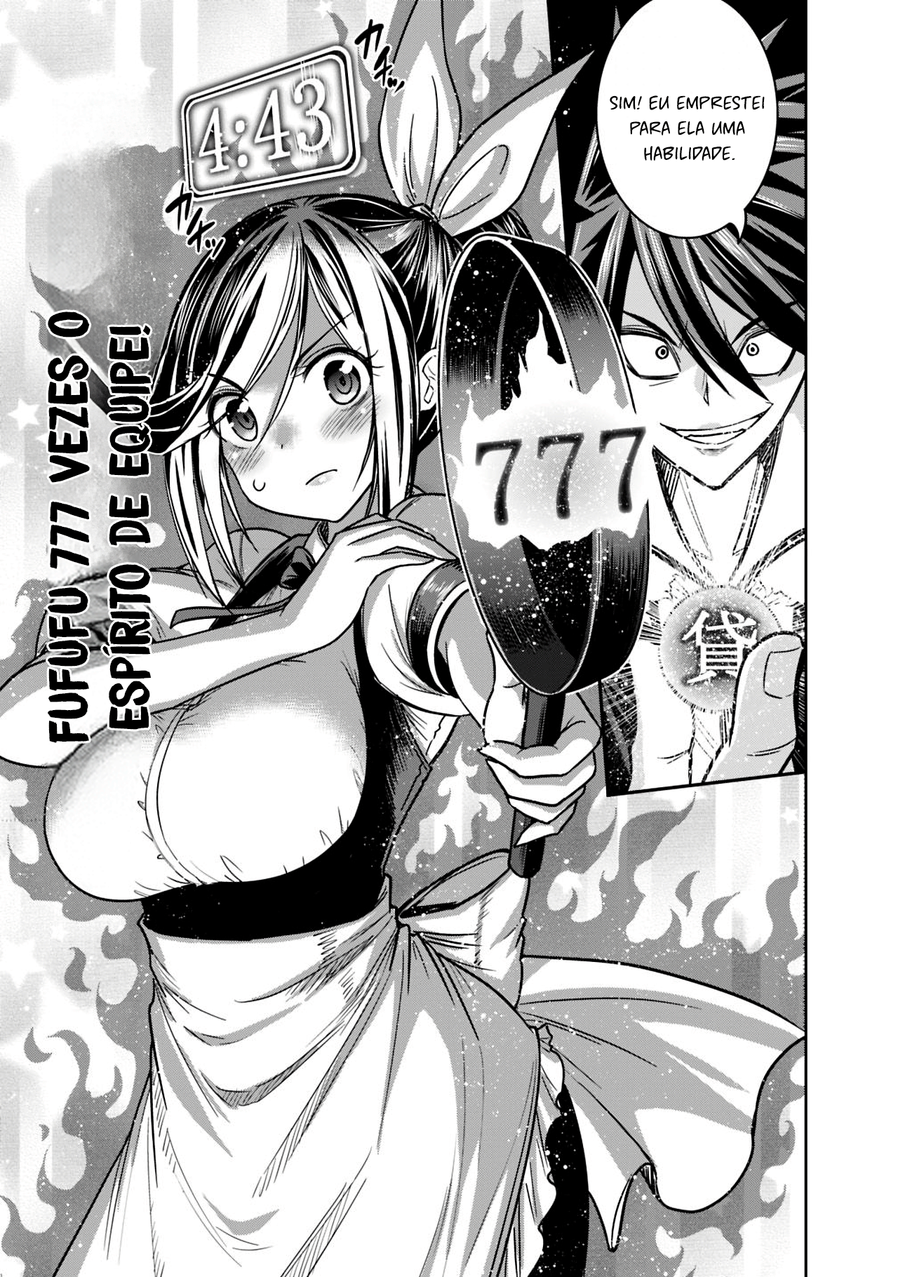 777 Power Harem Capítulo 12.1 Página 5