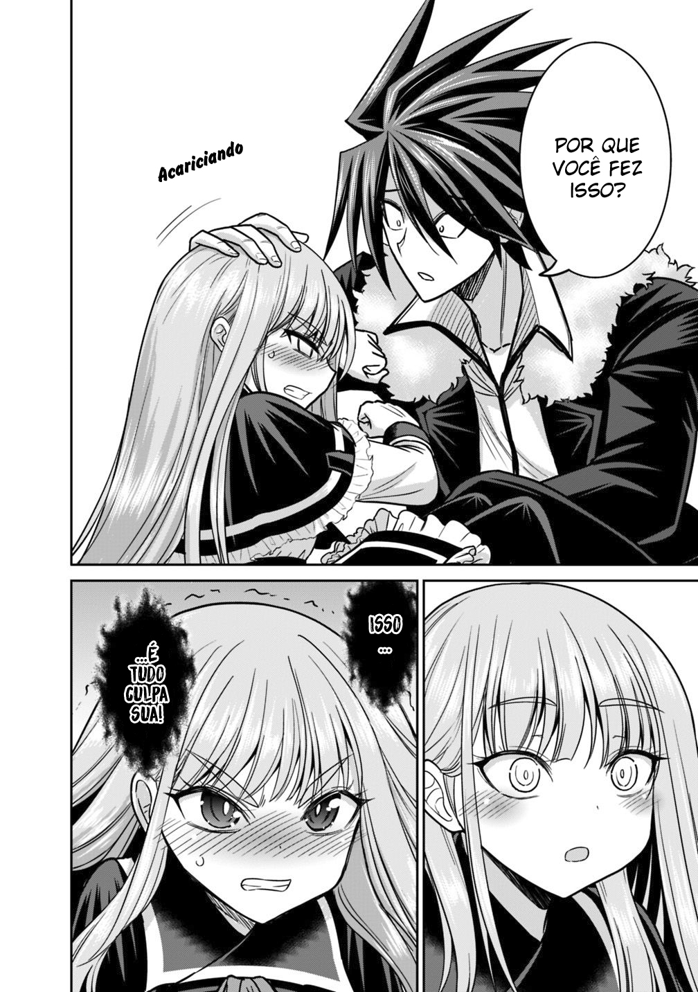 777 Power Harem Capítulo 12 Página 13