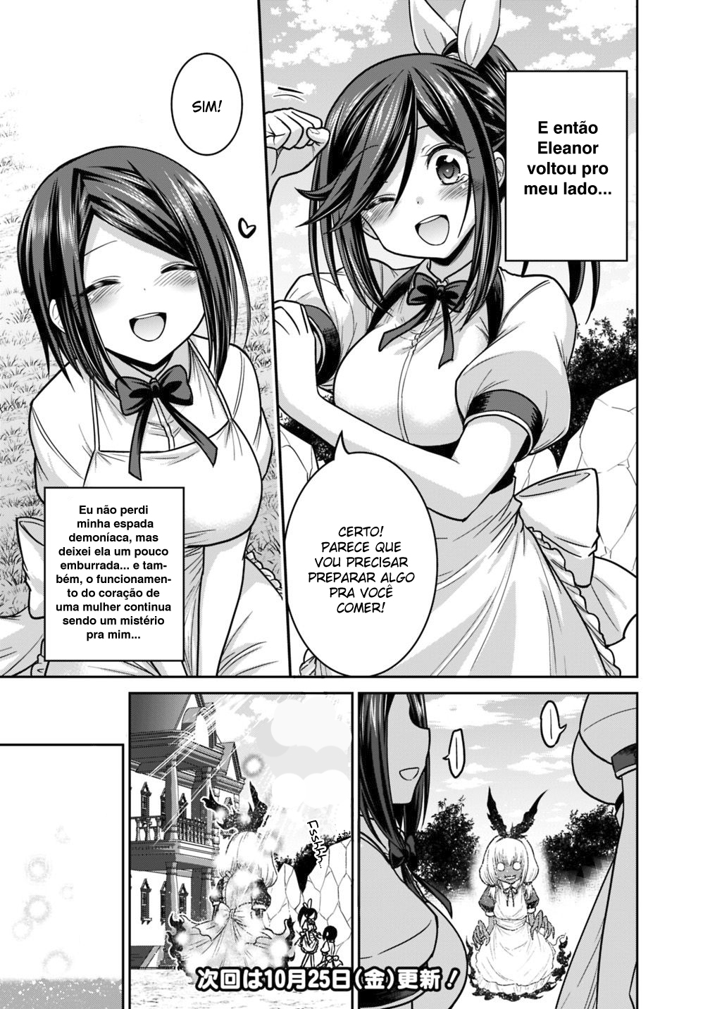 777 Power Harem Capítulo 12 Página 22