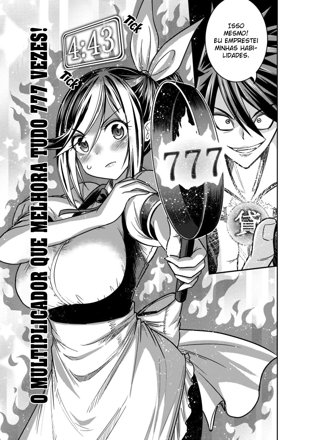 777 Power Harem Capítulo 12 Página 6
