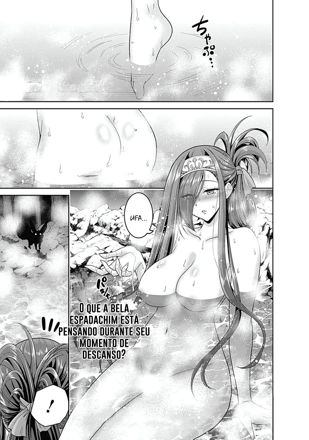 777 Power Harem Capítulo 13.1 Página 1