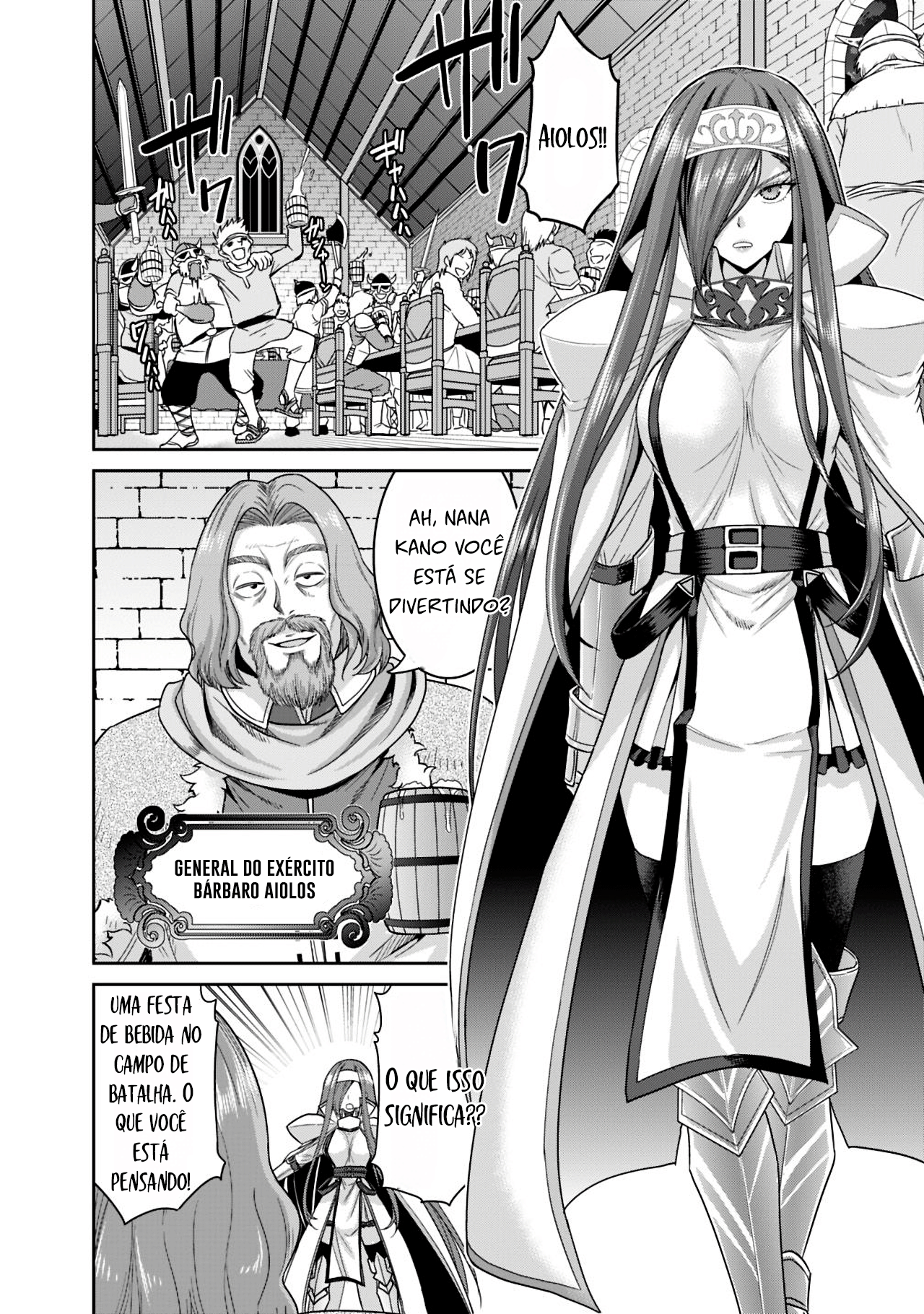 777 Power Harem Capítulo 13.1 Página 6