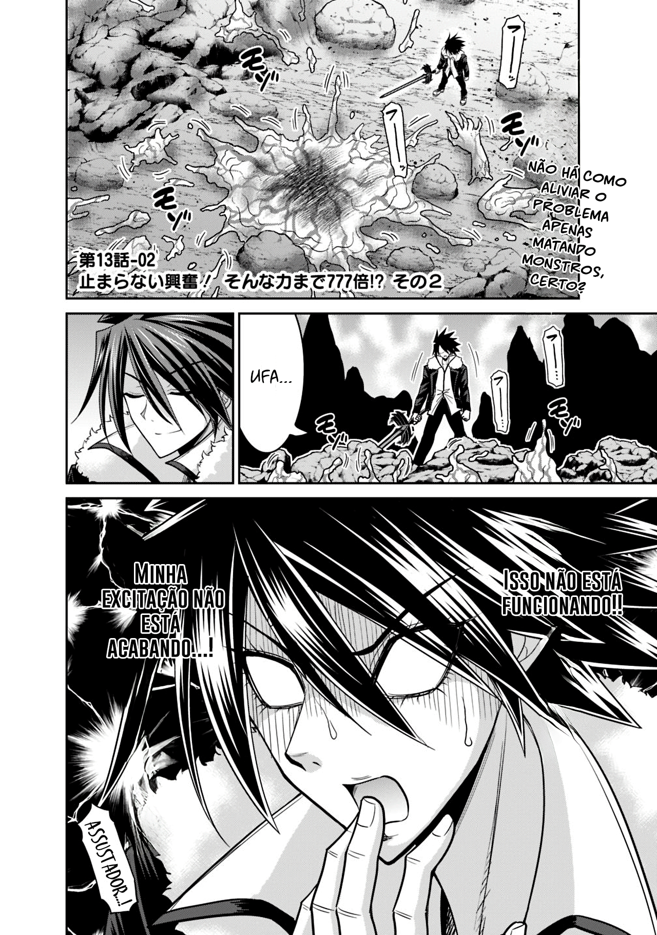 777 Power Harem Capítulo 13.2 Página 1
