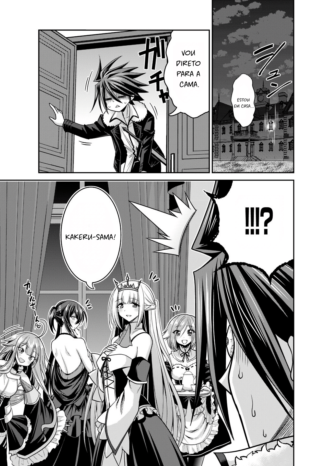 777 Power Harem Capítulo 13.2 Página 2