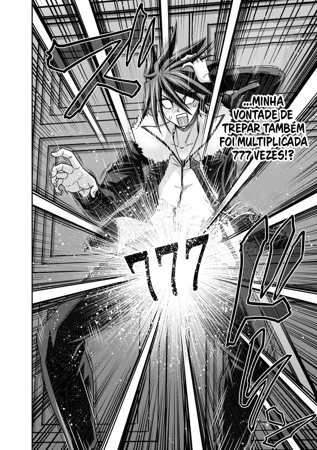 777 Power Harem Capítulo 13 Página 13