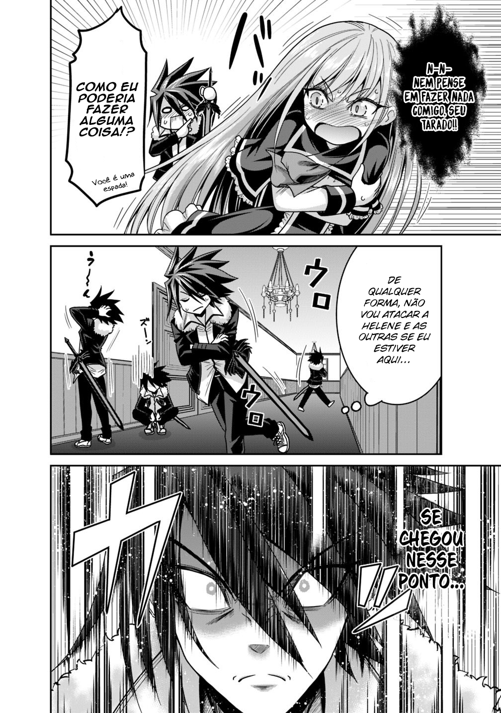 777 Power Harem Capítulo 13 Página 15