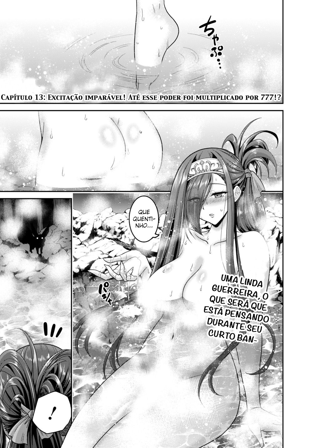 777 Power Harem Capítulo 13 Página 2