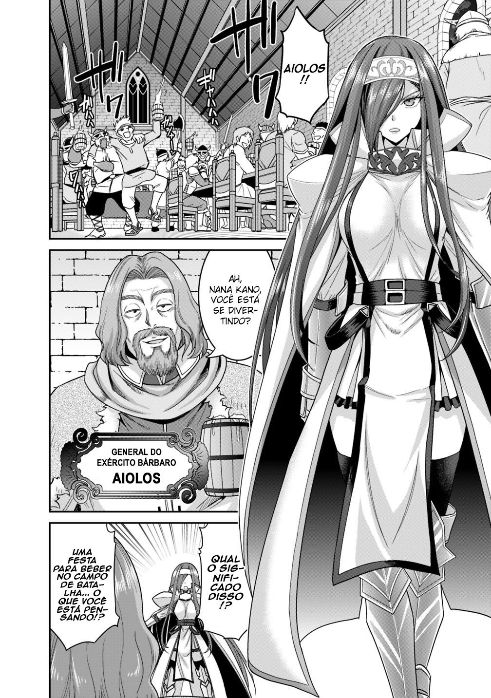 777 Power Harem Capítulo 13 Página 7