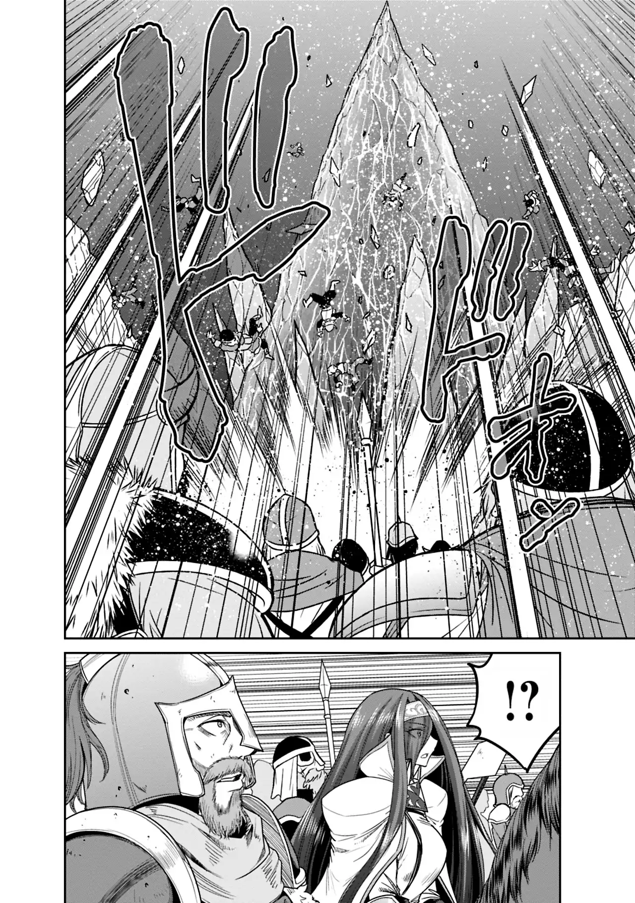 777 Power Harem Capítulo 14.1 Página 4