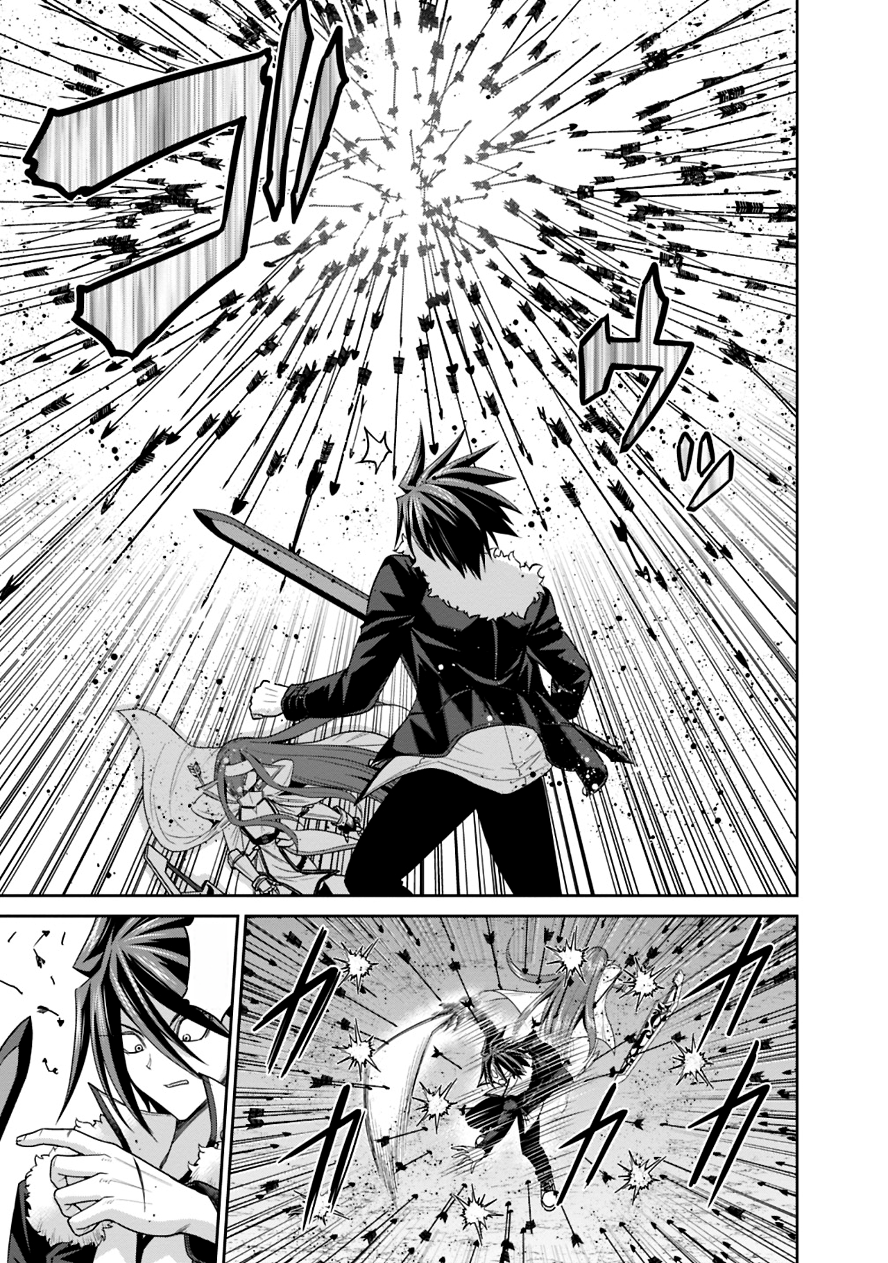 777 Power Harem Capítulo 14.2 Página 15