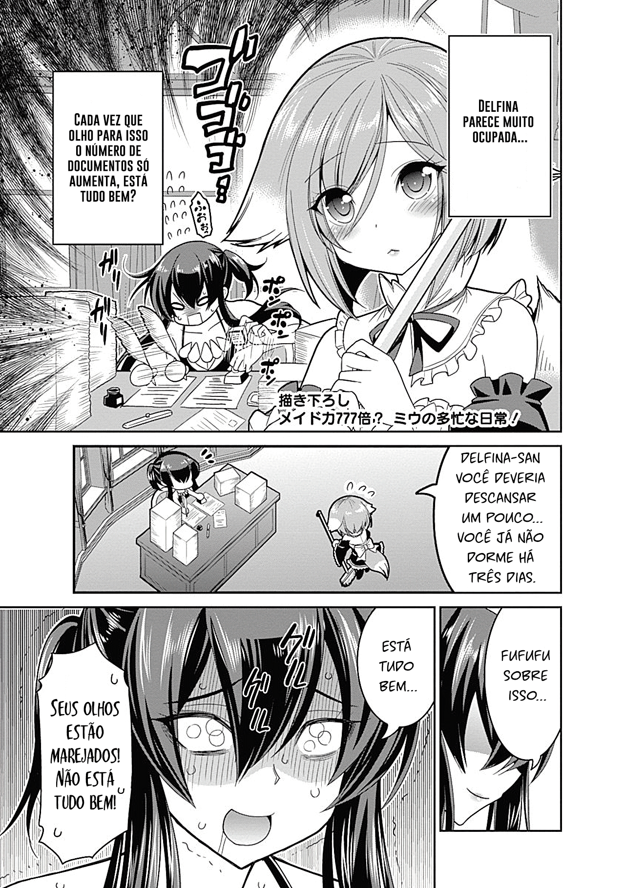 777 Power Harem Capítulo 14.3 Página 1