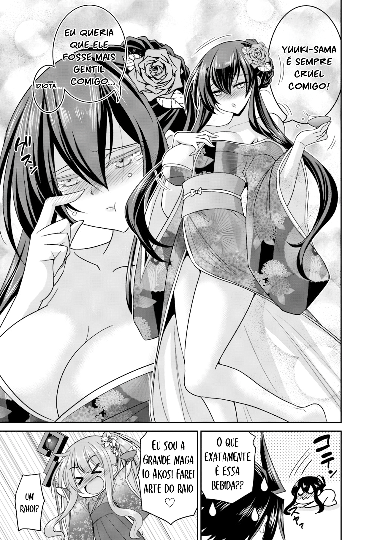 777 Power Harem Capítulo 14.5 Página 3