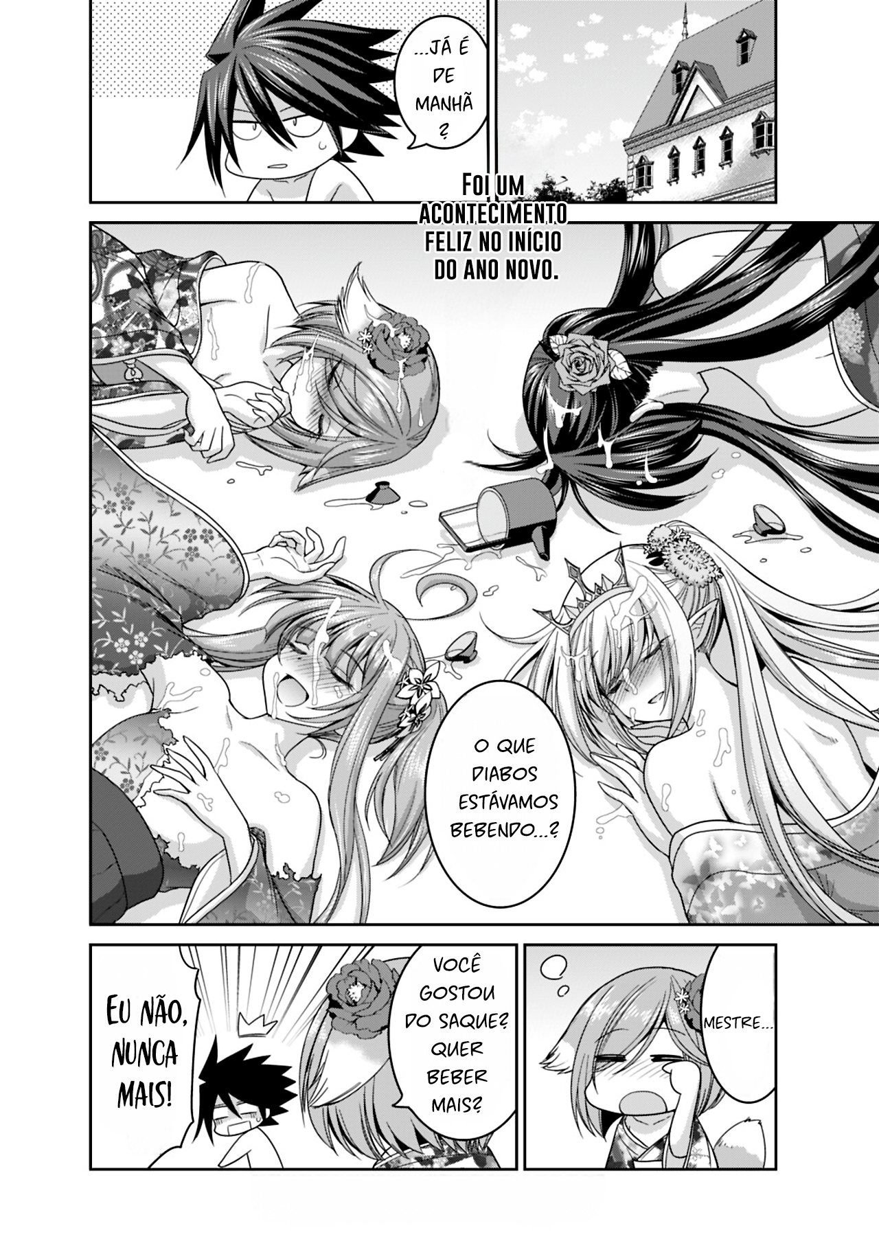 777 Power Harem Capítulo 14.5 Página 6