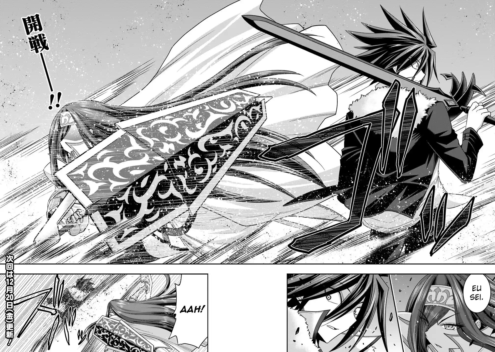 777 Power Harem Capítulo 14 Página 17