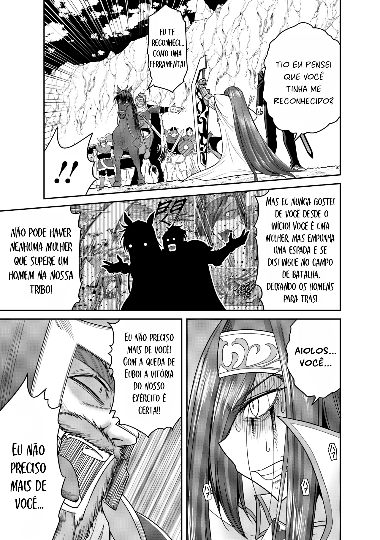 777 Power Harem Capítulo 15.1 Página 3