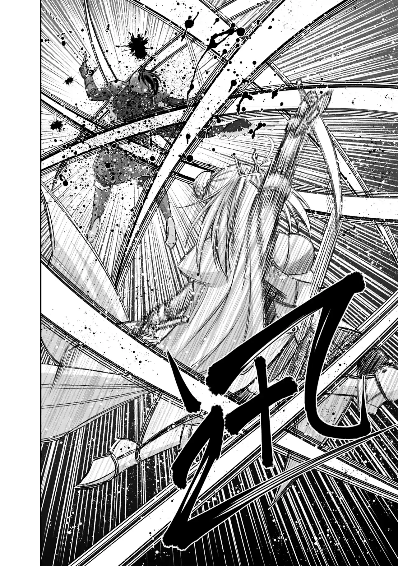 777 Power Harem Capítulo 15.2 Página 15