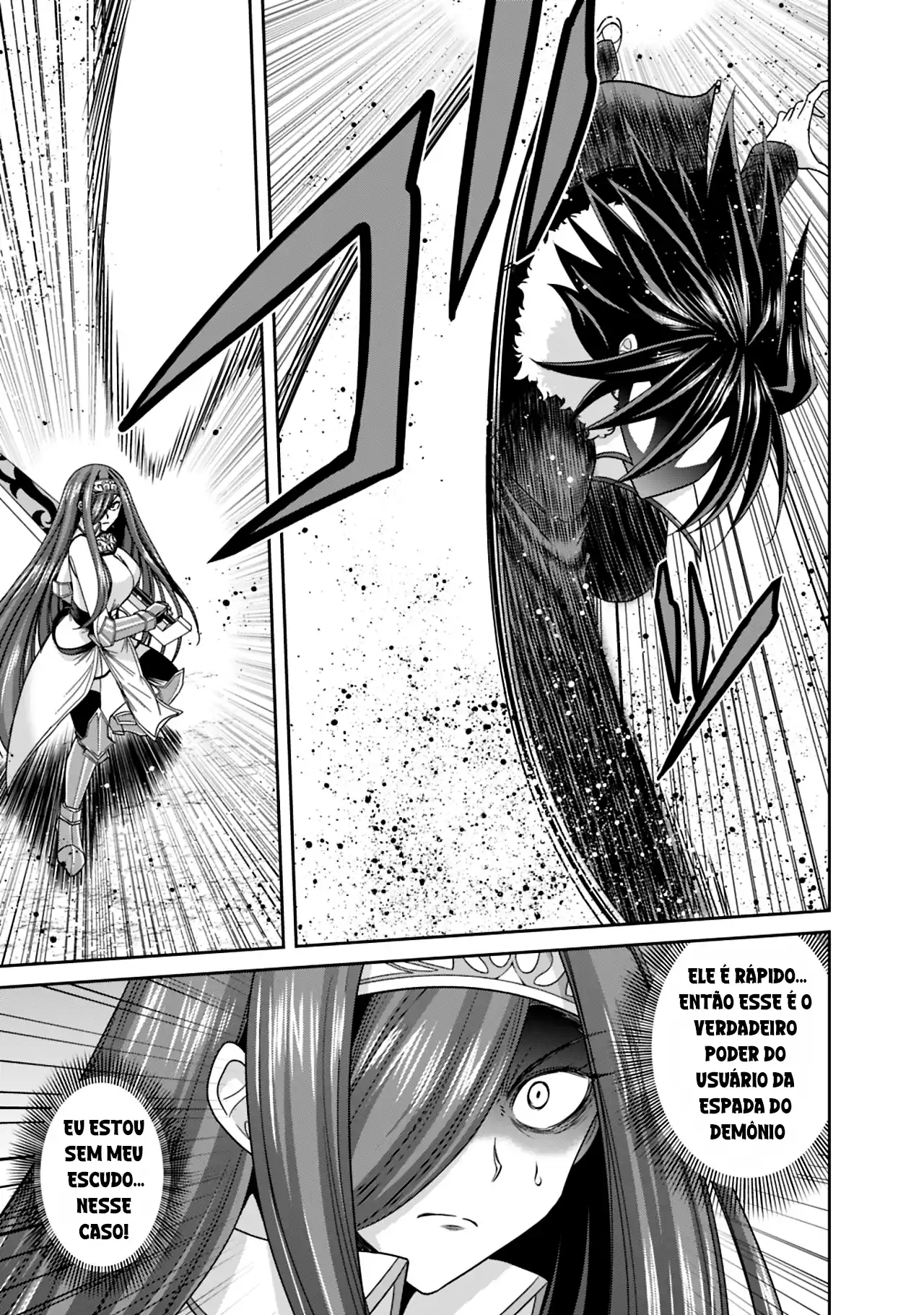 777 Power Harem Capítulo 16.1 Página 5
