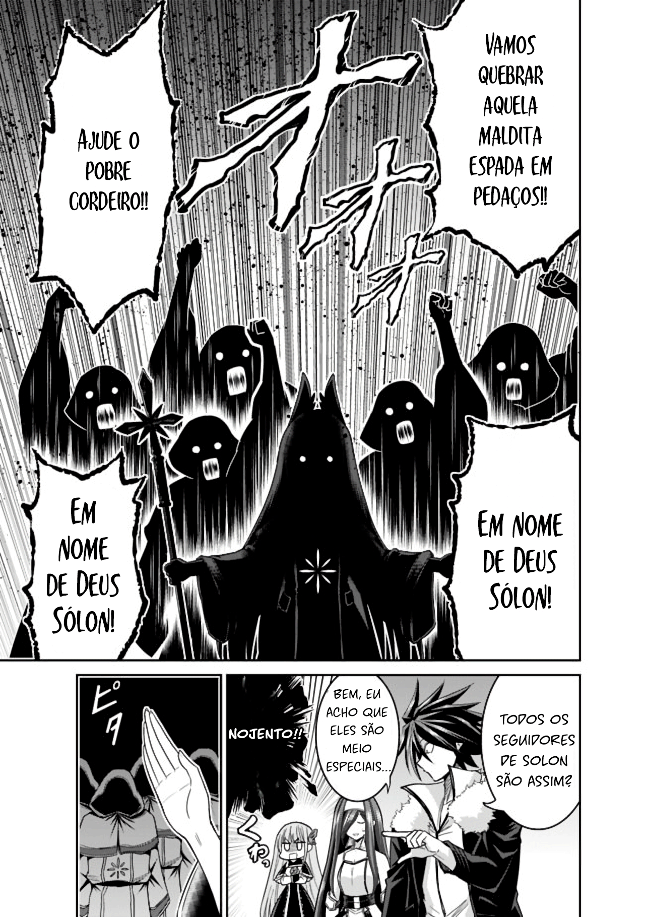 777 Power Harem Capítulo 17.1 Página 11