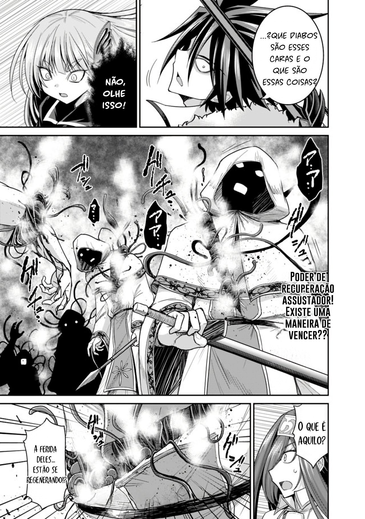 777 Power Harem Capítulo 17.1 Página 17