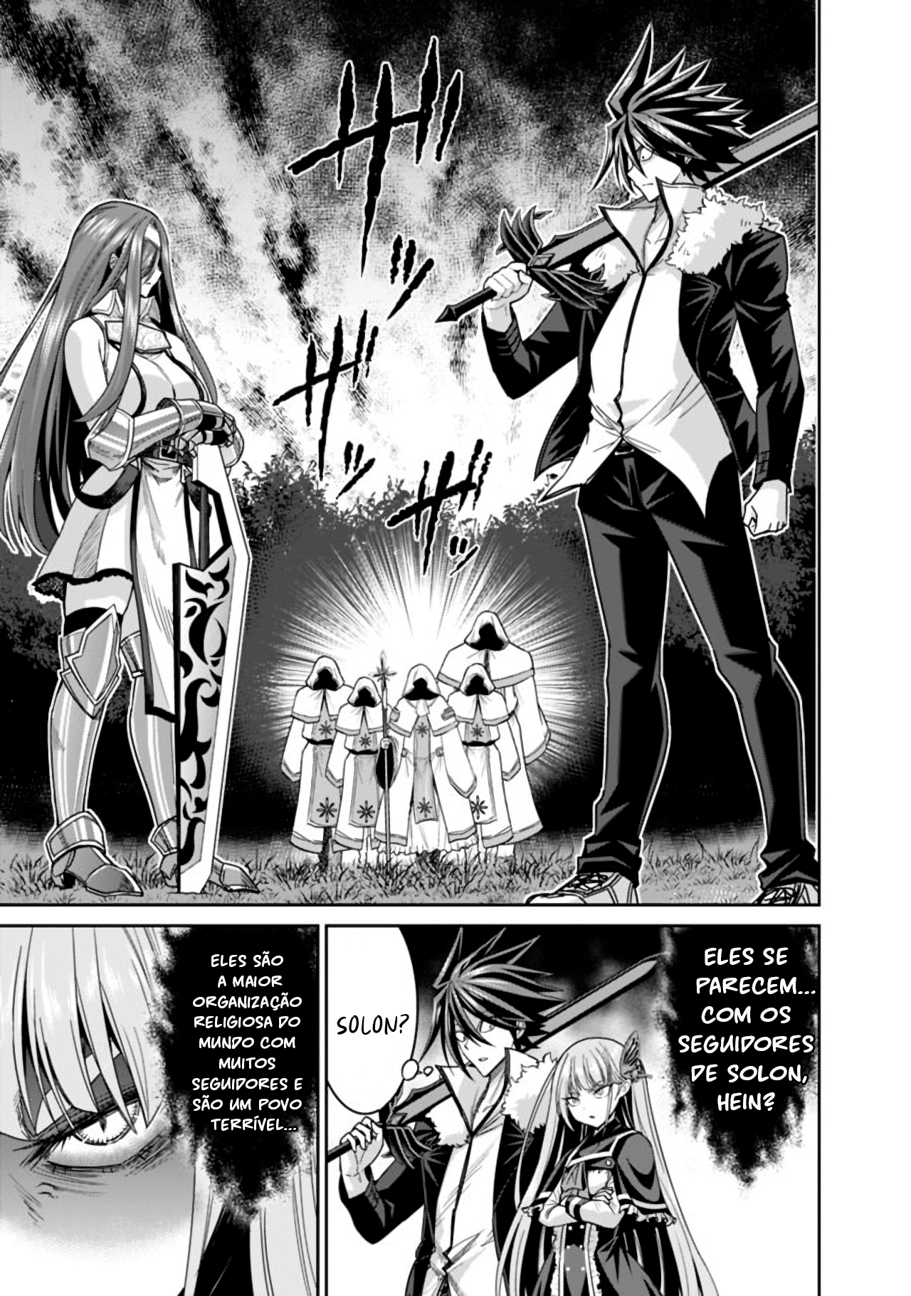 777 Power Harem Capítulo 17.1 Página 7