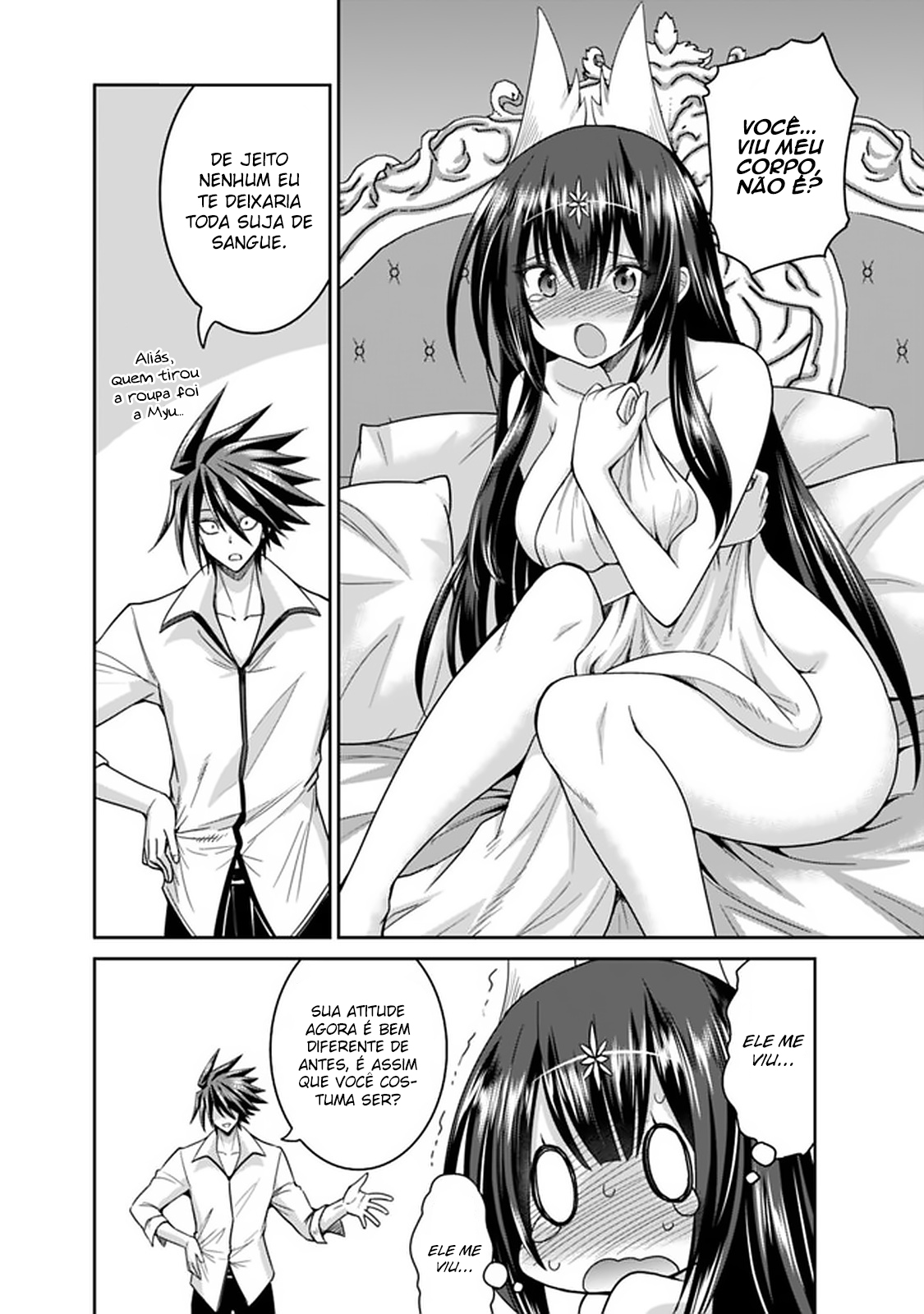 777 Power Harem Capítulo 17.2 Página 12