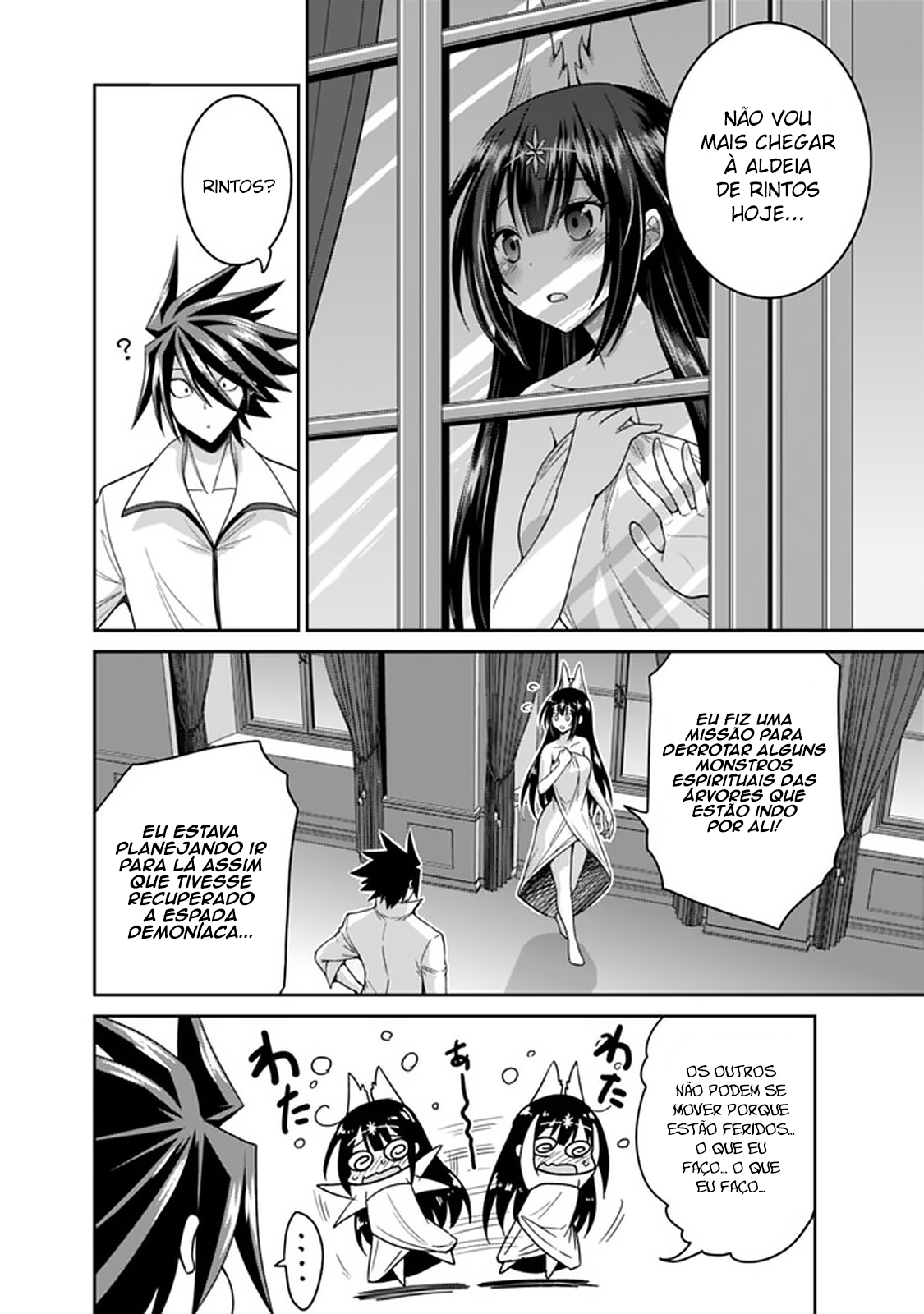 777 Power Harem Capítulo 17.2 Página 16