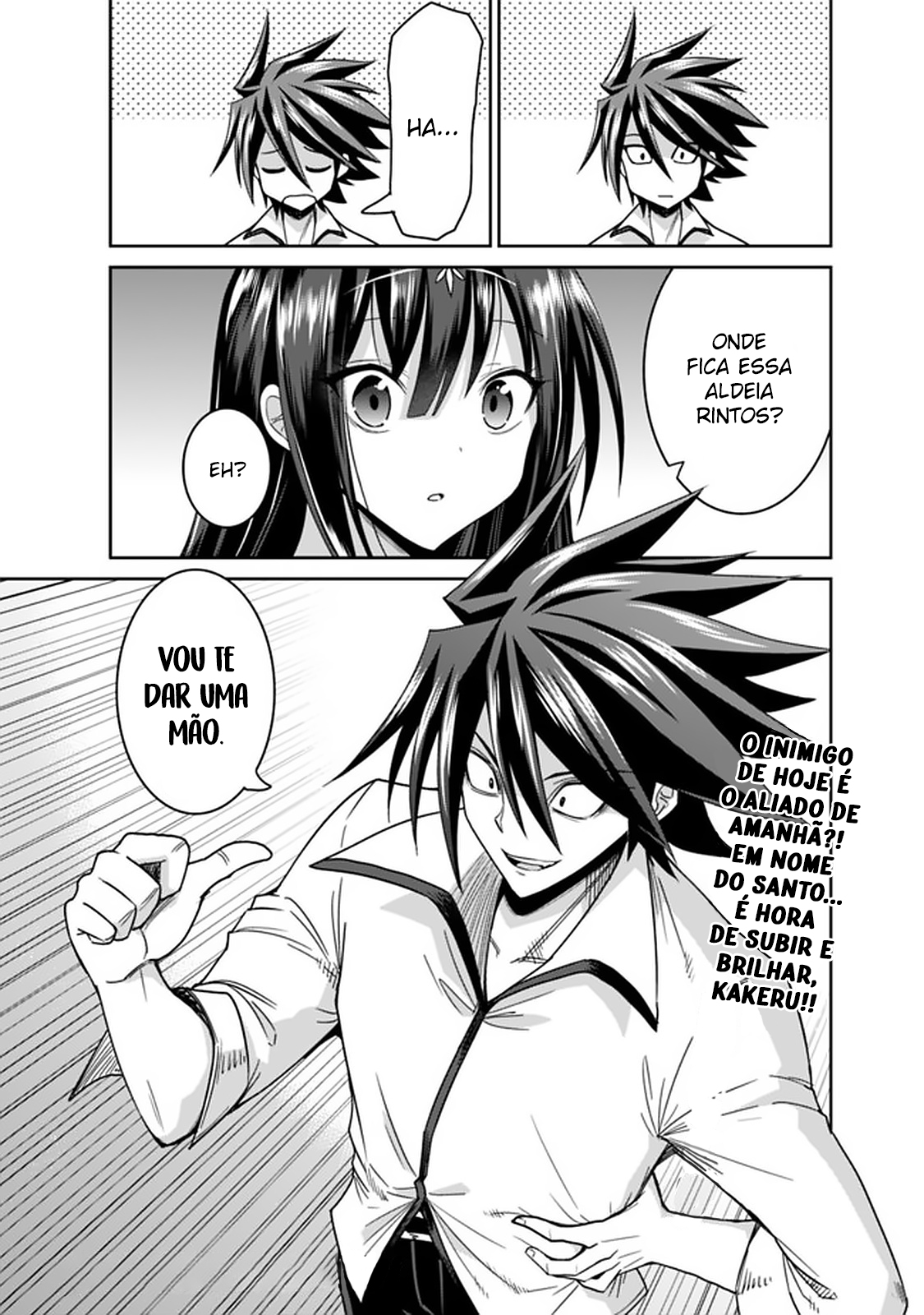 777 Power Harem Capítulo 17.2 Página 17