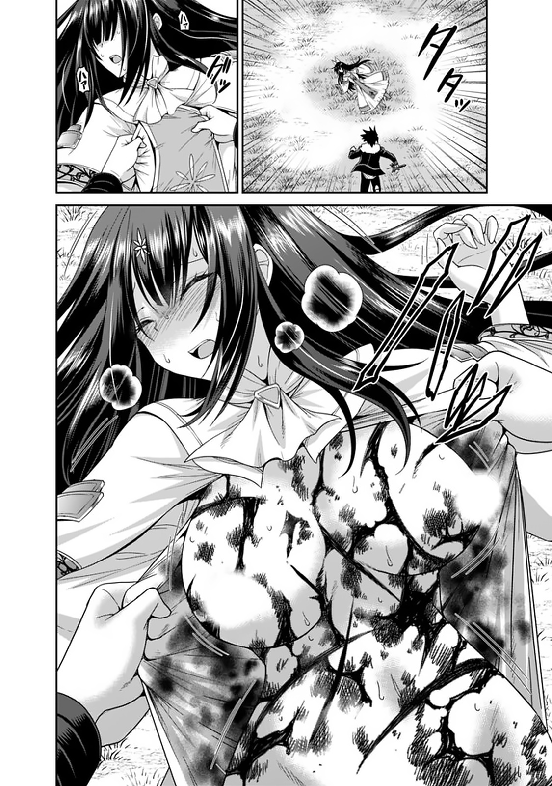 777 Power Harem Capítulo 17.2 Página 8
