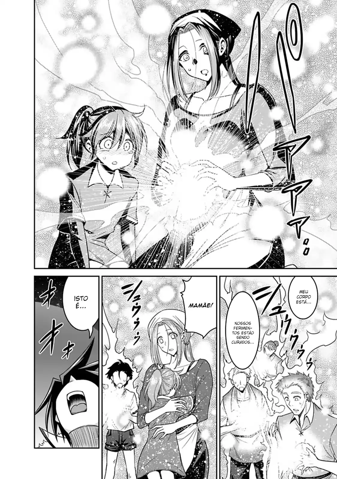 777 Power Harem Capítulo 18.1 Página 15