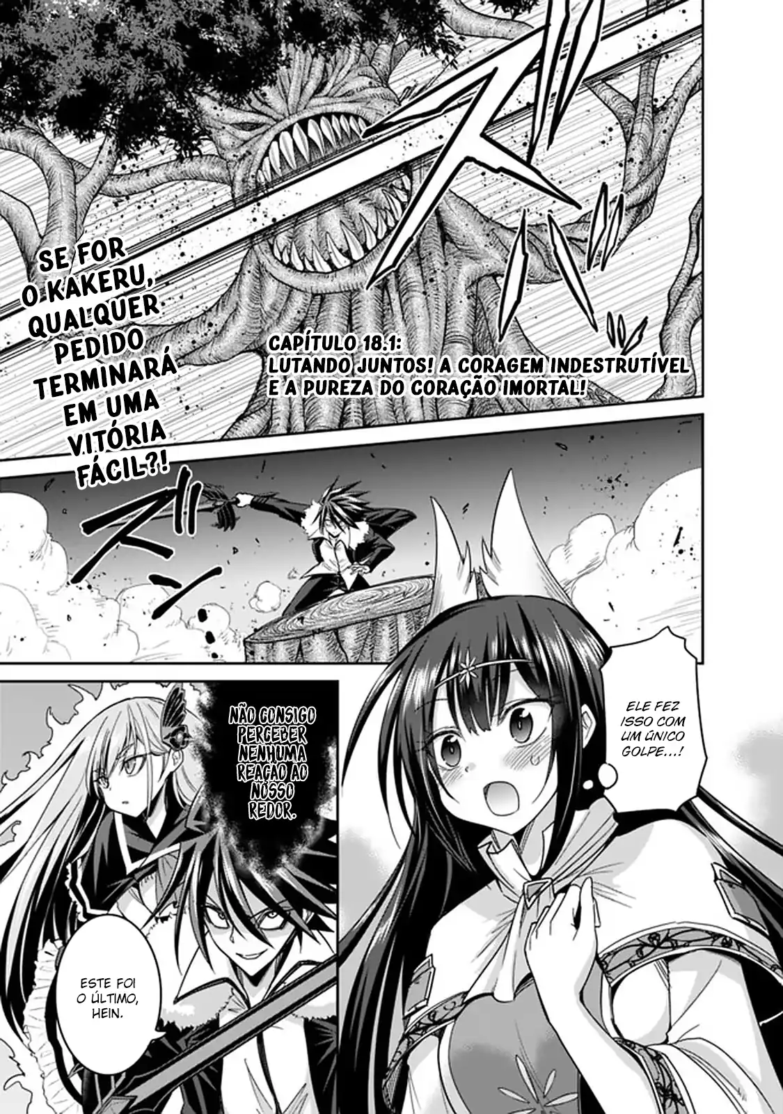 777 Power Harem Capítulo 18.1 Página 2