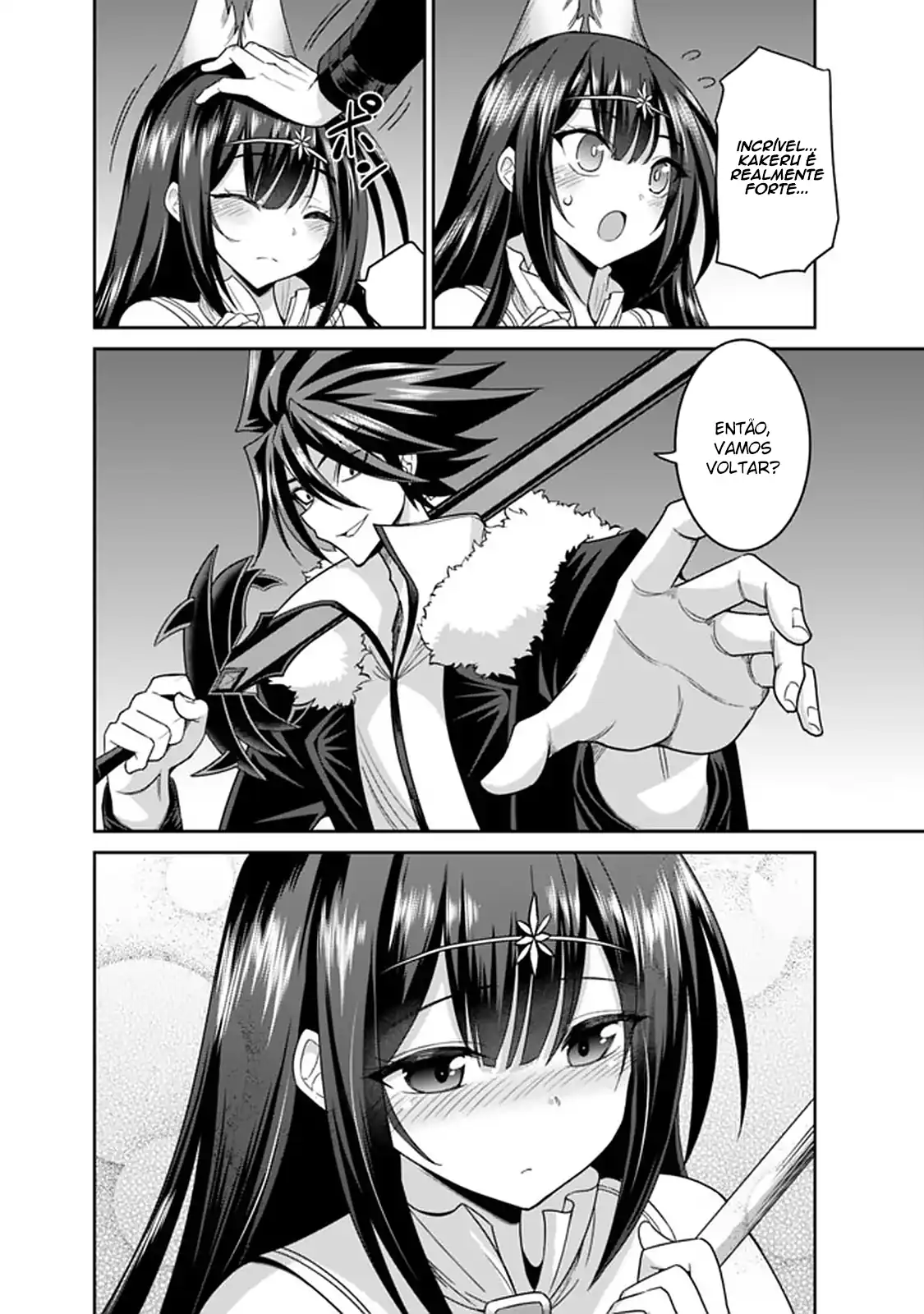 777 Power Harem Capítulo 18.1 Página 3