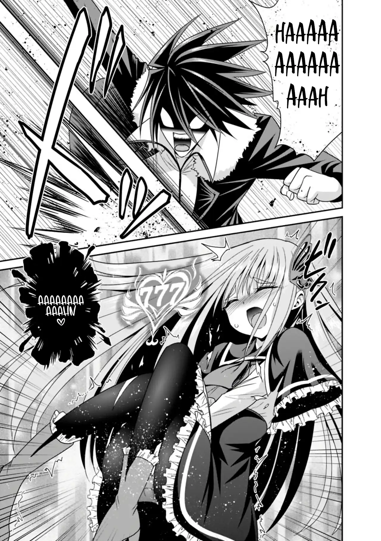 777 Power Harem Capítulo 19.1 Página 5