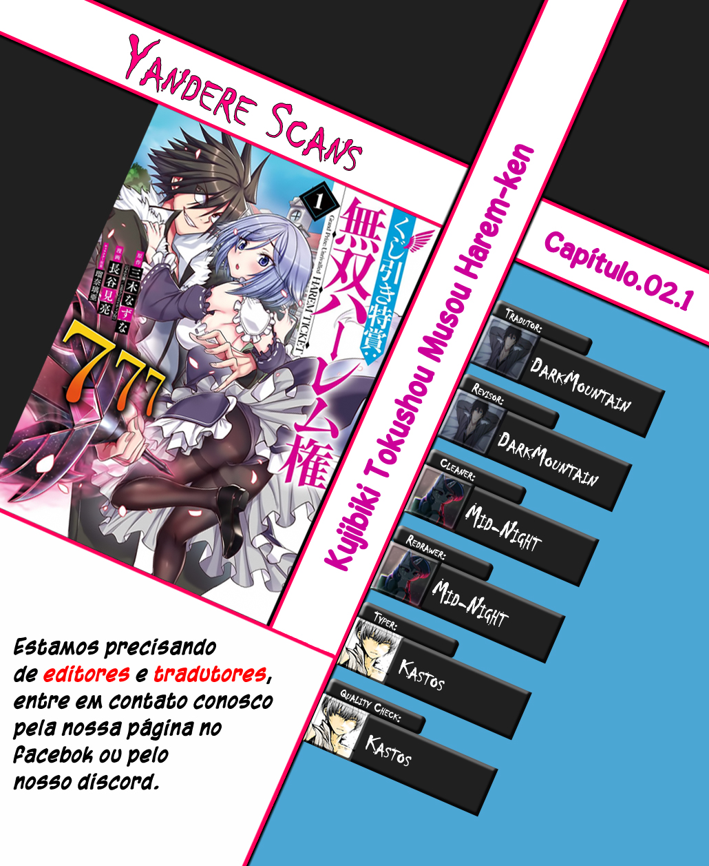 777 Power Harem Capítulo 2.1 Página 1