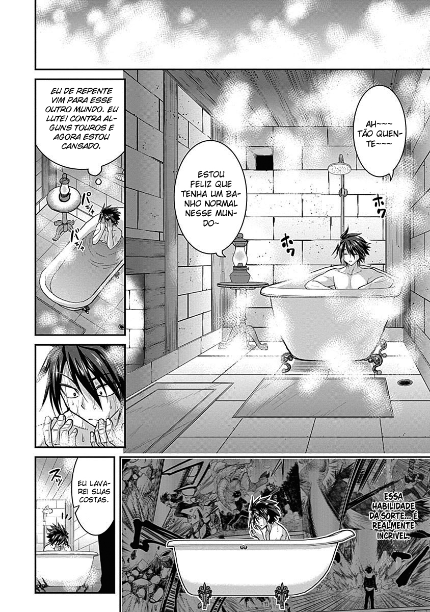 777 Power Harem Capítulo 2.1 Página 11